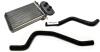 Радиатор печки с патрубками Chery Forza KLM Aftermarket A11-8107023-A13-1303417FA-A13-1303419FA (фото 1)