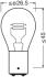 Автолампа 12V P21/5W (комп-кт 2шт) OSRAM 7528ULT-2BL (фото 3)