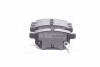 Колодки тормозные задние Great Wall Voleex C10/30/Haval M2/M4 (дисковые) LPR 3502340-G08 (фото 1)