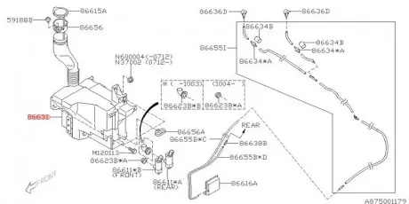 Бачок расширительный радиатора охлаждения SUBARU 86631SC000