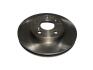 Диск тормозной передний (265мм) Chery Tiggo KLM Aftermarket T11-3501075-01 (фото 3)