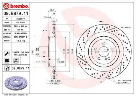 Тормозные диски BREMBO 09B87911