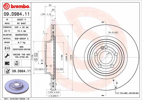 Гальмівні диски BREMBO 09D98411 (фото 1)