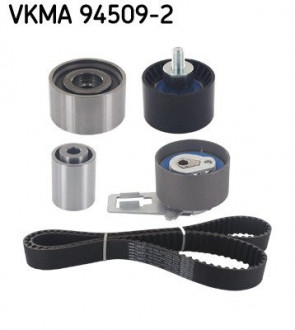 Ременный комплект SKF VKMA 94509-2