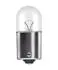 Автолампа 5W 12V BA15S OSRAM 5007ULT-2BL (фото 2)