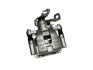 Суппорт задний R Chery Tiggo 2 KLM Aftermarket J69-3502060 (фото 3)