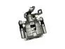 Суппорт задний R Chery Tiggo 2 KLM Aftermarket J69-3502060 (фото 3)