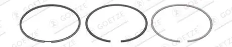 Кільця поршневі,комплект GOETZE 0845300700