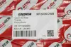 Фільтр салону Avensis 1.6/1.8/2.0 i 08-/Auris 07-/Camry 2.4/3.5 i 06- (вугільний) GOODREM RF2406CWB (фото 3)