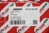 Фільтр салону Skoda Fabia II/III/Rapid/VW Polo 99- (вугільний) GOODREM RF2416CWB (фото 3)