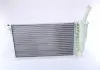 Радіатор охолодження двигуна FIAT IDEA (2004) 1.4 NISSENS 61898 (фото 2)