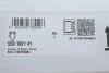 Комплект ланцюга OPEL Z10XE/Z12XE/Z14XEP із шестернями. INA 559 1821 41 (фото 2)