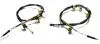 Трос ручного тормоза (комплект) Chery Eastar KLM Aftermarket B11-3508090-B11-3508100 (фото 1)