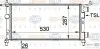 Теплообменник HELLA 8MK376722441 (фото 1)