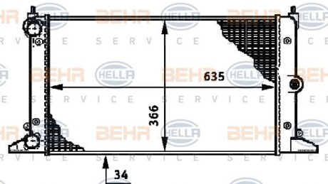 Теплообменник HELLA 8MK376720511