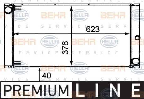 Теплообменник HELLA 8MK376719011