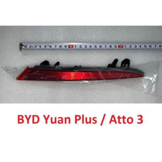Світловідбивач правий в задньому бампері Yuan Plus / Atto 3 BYD SC2E4135200