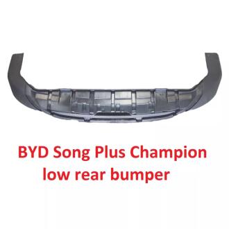 Спойлер, юбка заднього бамперу Song Plus Champion 2023- BYD SA3HK2804112