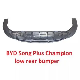Спойлер, юбка заднього бамперу Song Plus Champion 2023- BYD SA3HK2804112
