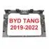 Панель передня, рамка, суппорт радіаторов Tang 2019- BYD ST5301290 (фото 1)
