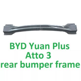 Підсилювач заднього бамперу Yuan Plus / Atto 3 2021- BYD SC2E840021177