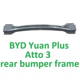 Підсилювач заднього бамперу Yuan Plus / Atto 3 2021- BYD SC2E840021177