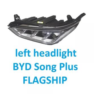 Фара передня ліва Song Plus Flagship 2020-2023 BYD SA3F4121010