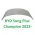 Капот Song Plus Champion 2023- BYD SA3HK840201070 (фото 1)