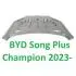 Капот Song Plus Champion 2023- BYD SA3HK840201070 (фото 2)