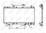 Радиатор охлаждения двигателя 658х325х16 TOYOTA Avensis 1.8i 16V AT (1ZZ-FE) 00-03, OE 16400-0D100 NRF 53381 (фото 1)