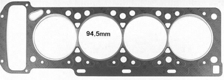Прокладкa GLASER H5023200