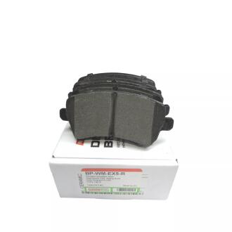 Колодки гальмівні задні, керамічні, Weltmeister EX5, Beijing BJ40, Geely Emgrand EV300, Chery Tiggo GoodWay BPWMEX5R