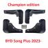 Бризковики, комплект 4 шт, BYD Song Plus Champion EV, DMi 2023- GoodWay MFBYDSP23SET (фото 2)