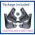 Бризковики, комплект 4 шт, BYD Yuan Plus, Atto 3 2021- GoodWay MFBYDYPSET (фото 1)