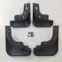 Бризковики, комплект 4 шт, BYD Yuan Plus, Atto 3 2021- GoodWay MFBYDYPSET (фото 3)