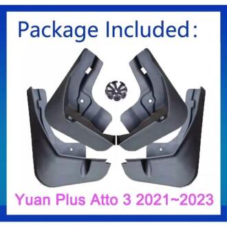 Бризковики, комплект 4 шт, BYD Yuan Plus, Atto 3 2021- GoodWay MFBYDYPSET