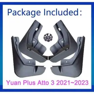 Бризковики, комплект 4 шт, BYD Yuan Plus, Atto 3 2021- GoodWay MFBYDYPSET