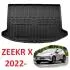 Килим багажнику резиновий з бортами Zeekr X (2022-...) GoodWay RTMZKRXUPST (фото 1)