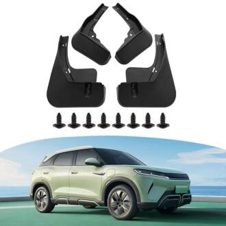 Бризковики, комплект 4 шт, BYD Yuan UP GoodWay MFBYDYUPSET