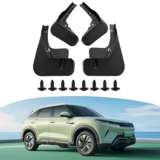 Бризковики, комплект 4 шт, BYD Yuan UP GoodWay MFBYDYUPSET