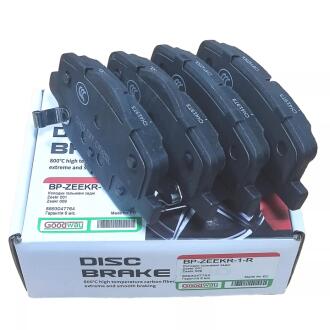 Колодки гальмівні задні Zeekr 001, 009 GoodWay BPZKR1R