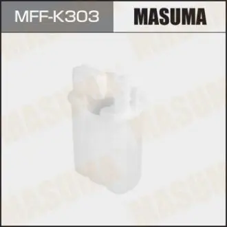 Фільтр паливний в бак (без кришки), HYUNDAI ELANTRA, COUPE (00-) Masuma MFFK303