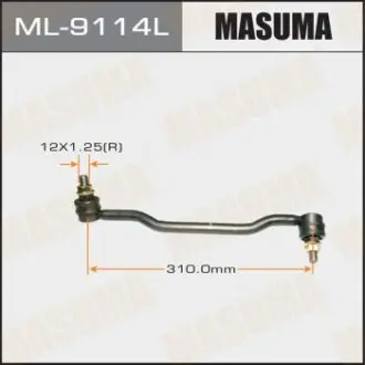 Стійка стабілізатора передній лев Nissan TEANA/ J31 Masuma ML9114L