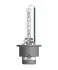 Лампочки освітлення, ксенон, LED OSRAM 66440XN2 (фото 2)