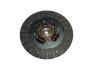 Диск сцепления T19 Arrizo 7 (M16) KLM Aftermarket J42-1601030BA (фото 1)