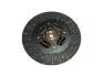 Диск сцепления T19 Arrizo 7 (M16) KLM Aftermarket J42-1601030BA (фото 1)