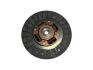 Диск сцепления T19 Arrizo 7 (M16) KLM Aftermarket J42-1601030BA (фото 2)