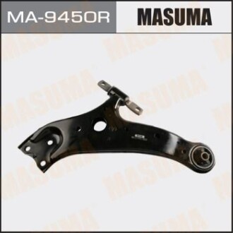 Важіль в зборі з сайлентблоками Masuma MA9450R