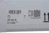 Комплект ланцюга OPEL Z10XE/Z12XE/Z14XEP INA 559 1821 40 (фото 2)
