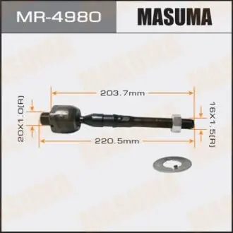 Тяга рулевая Nissan PATHFINDER, FRONTIER/ R51, D40 Masuma MR4980